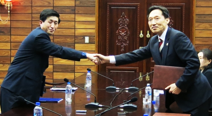 Koreas to hold family reunions Feb. 20-25