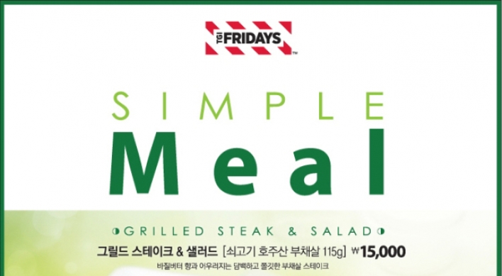 TGI Fridays releases ‘Simple Meal’