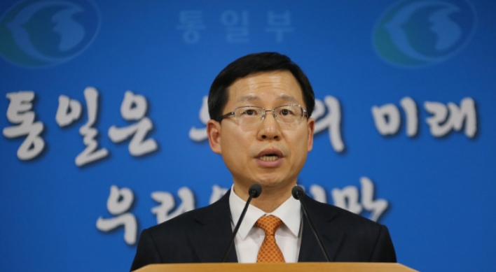 Koreas to hold high-level talks