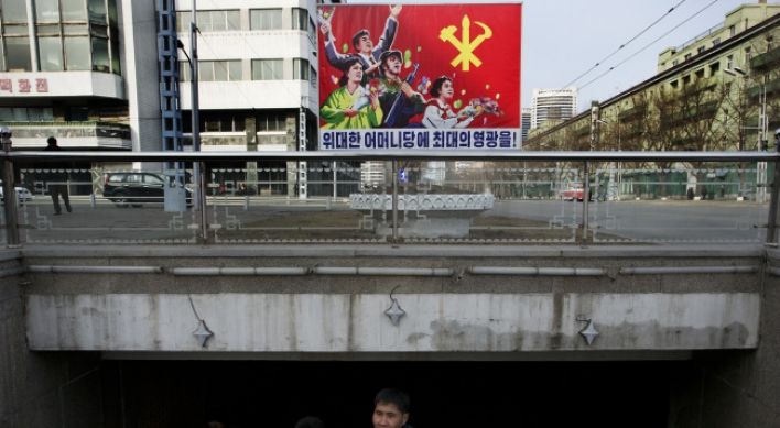 Calls grow to protect human rights in N.K.