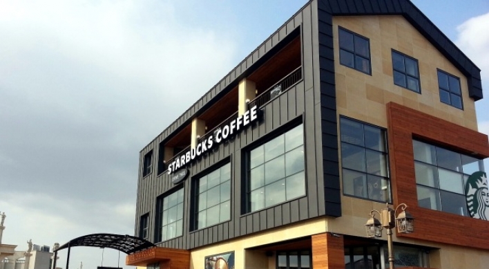 [Photo News] Starbucks' Gyeongju branch