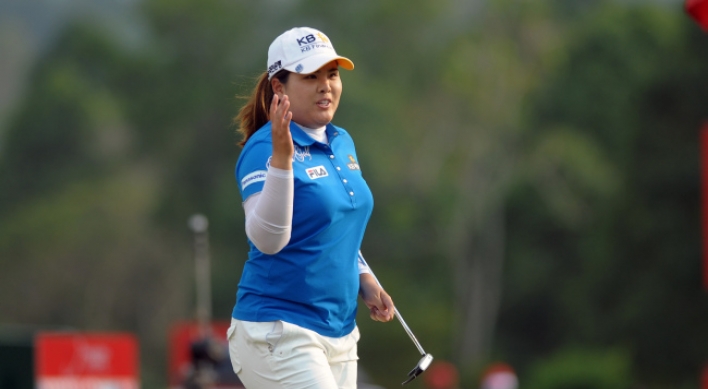 Park admits world No. 1 up for grabs