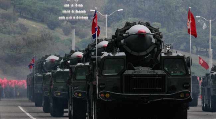 N. Korea test-fires four short-range missiles
