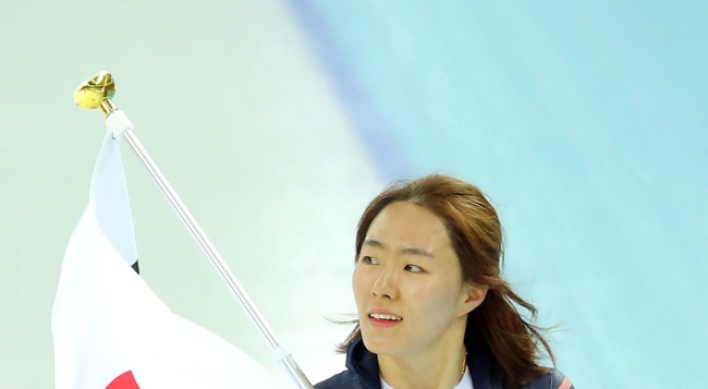 Speed skater Lee receives top national sports award