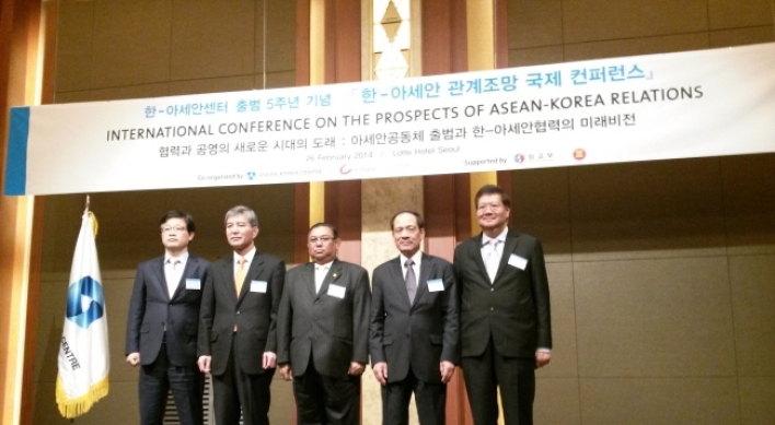 Korea, Southeast Asia discuss improving regional ties