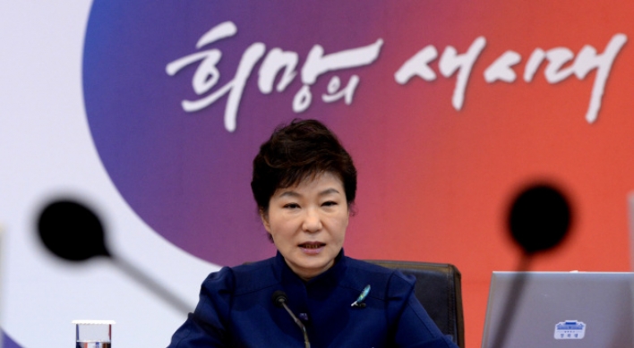 Park calls for more family exchanges with N. Korea