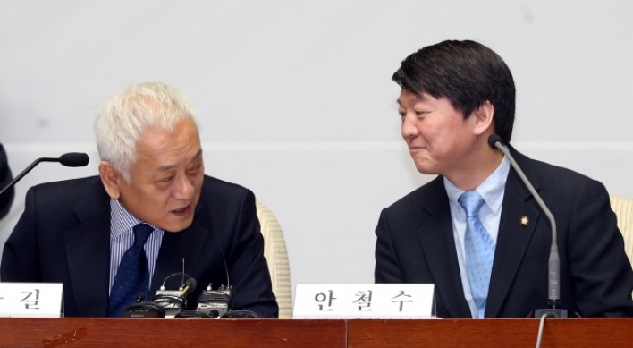 DP, Ahn appear at odds over new party launch