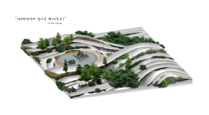 Dokdo-themed miniature garden to go on exhibit worldwide