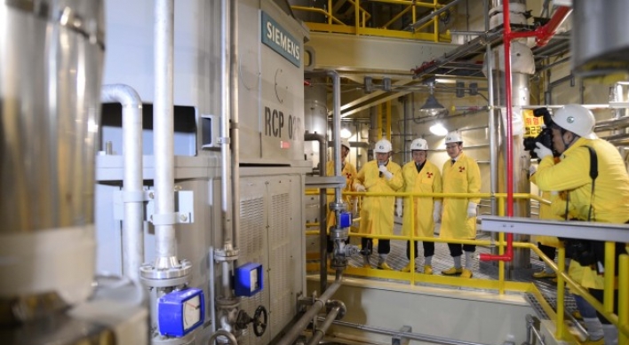 [Photo News] Nuclear safety check