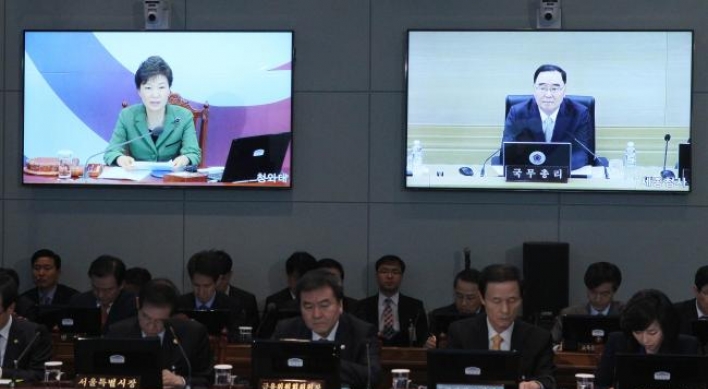 Park regrets delayed nuke bill