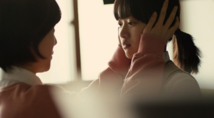Award-winning film ‘Han Gong-ju’ to hit local theaters