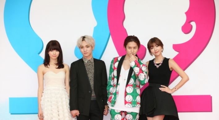 ‘We Got Married ― Global Edition’ Season 2 to air in April