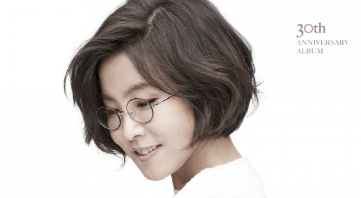 Eyelike: Lee Sun-hee makes strong return with 'Serendipity'