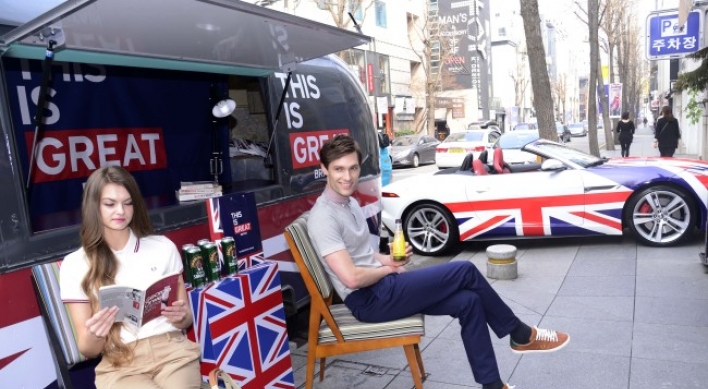 (Photo News) Britain in Seoul