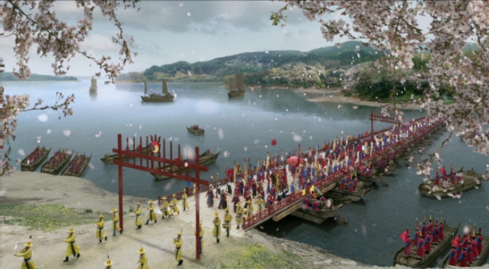 3-D film reconstructs 18th-century Joseon fest