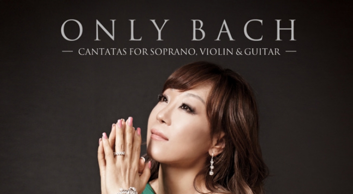 Sumi Jo sings Bach on new album, tour