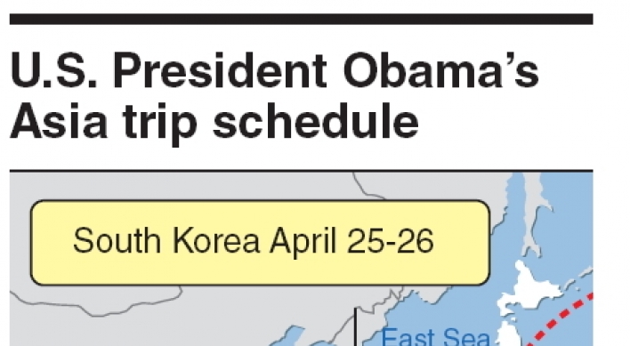 Park, Obama likely to meet April 25