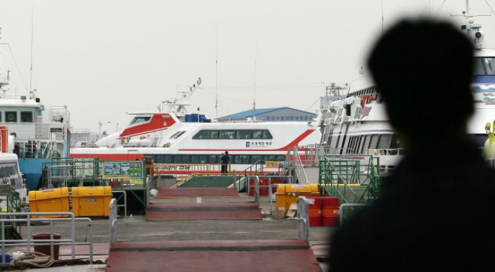 [Ferry Disaster] Investigators probe operators of sunken ferry