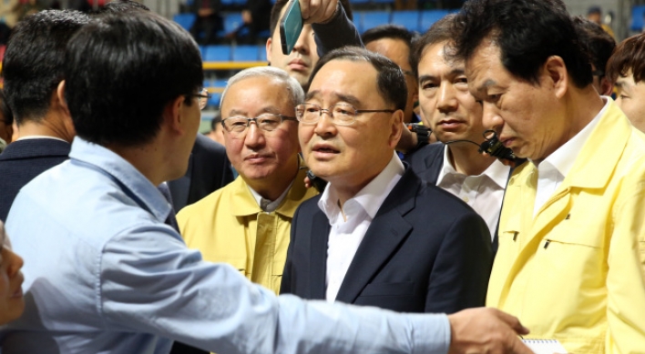 [Ferry Disaster] P.M. Chung to stay in Mokpo to support rescue efforts