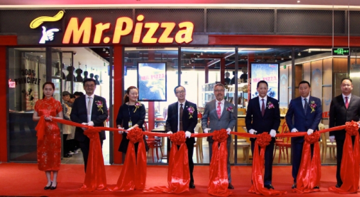 Mr. Pizza opens Nanjing store