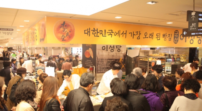 Isungdang to open in Jamsil Lotte Department Store