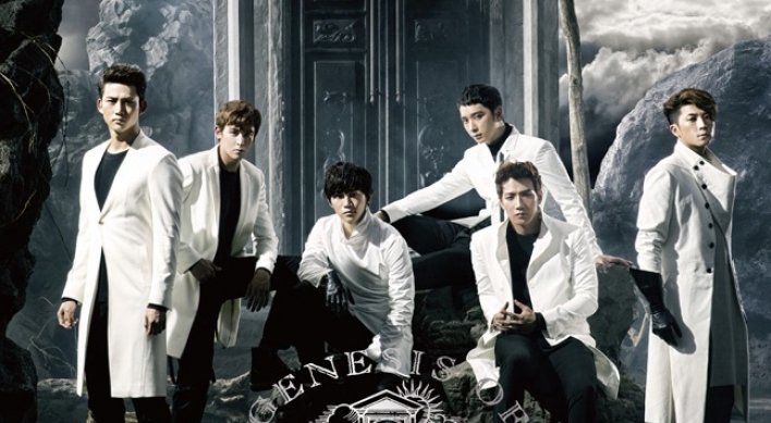 2PM postpones June comeback, GOT7 fills in instead