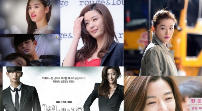 Jun Ji-hyun’s face is prettier on the left: “My Love From the Star” director
