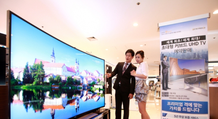 Samsung, LG lead global TV market