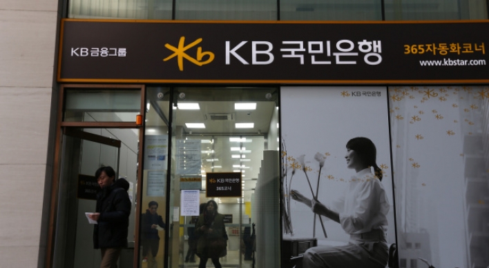 [Newsmaker] Internal strife simmering at KB Financial