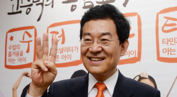 [Herald Interview] Candidate promises to revamp Seoul’s ‘rusty’ education system