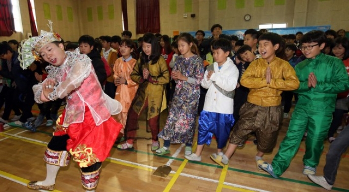 Education program aims for multicultural Korea