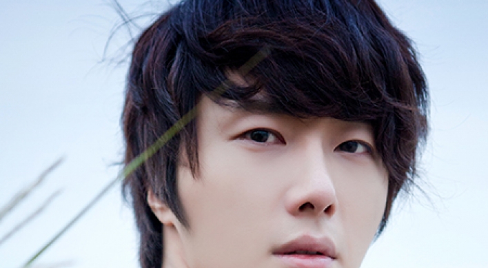 Jung Il-woo to play ghostbuster prince in ‘Night Rangers’ Tale’
