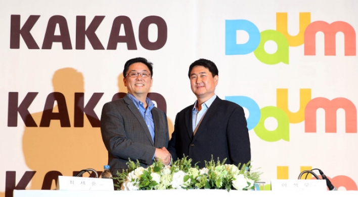 [Newsmaker] Daum, Kakao merge to take on giant rivals