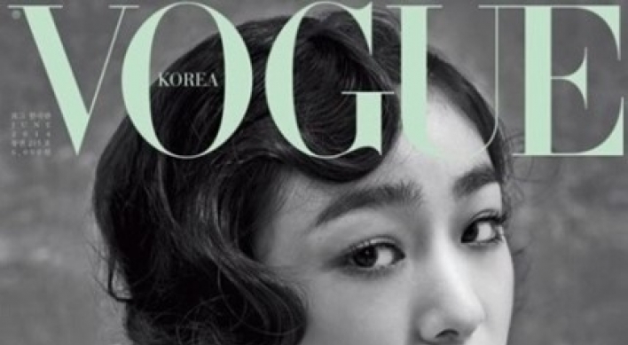 Kim Yu-na graces cover of Vogue Korea