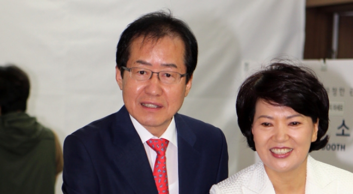 Hong wins 2nd term in South Gyeongsang