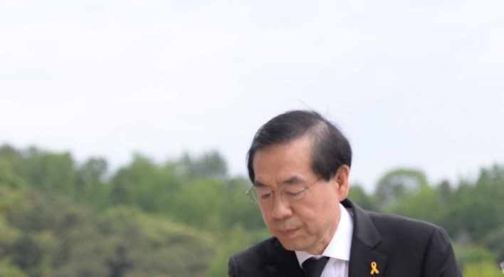 Reelected Mayor Park vows to make Seoul safer