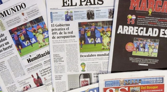 스페인 5-1 패배 충격, 언론들 '축구 재앙' 맹비난