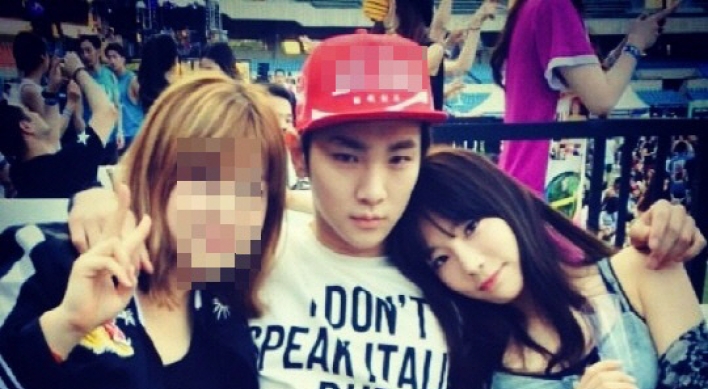 Are Taeyeon, Key dating?