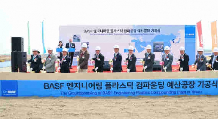 BASF kicks off plant construction