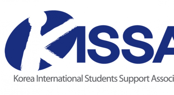 KISSA to host students’ cultural festival