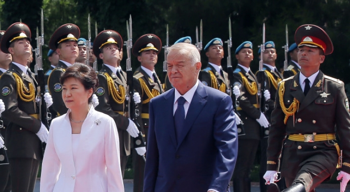 Korea, Uzbekistan to expand investment