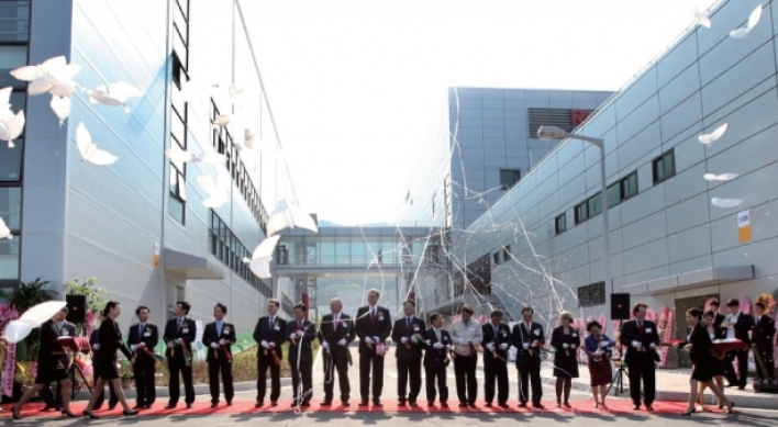 [Weekender] Busan-Jinhae becomes destination for global tech firms