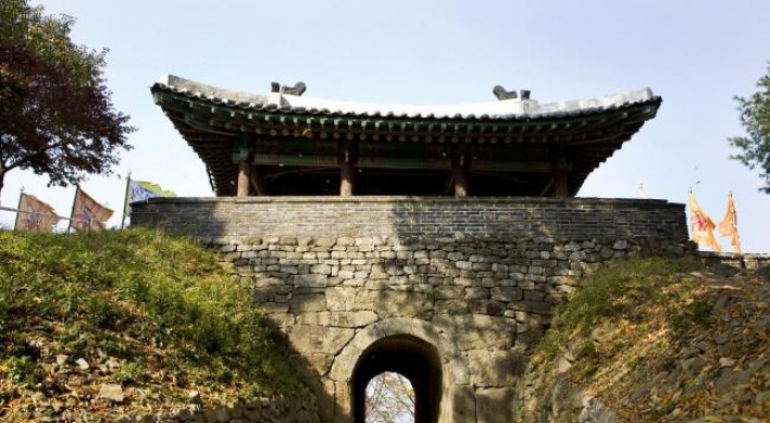 Namhansanseong becomes Korea’s newest UNESCO treasure