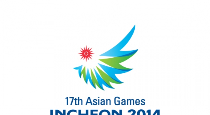 2014 Incheon Asian Games music album released