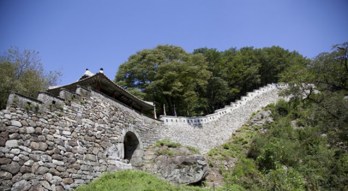 Korean fortress obtains World Heritage status
