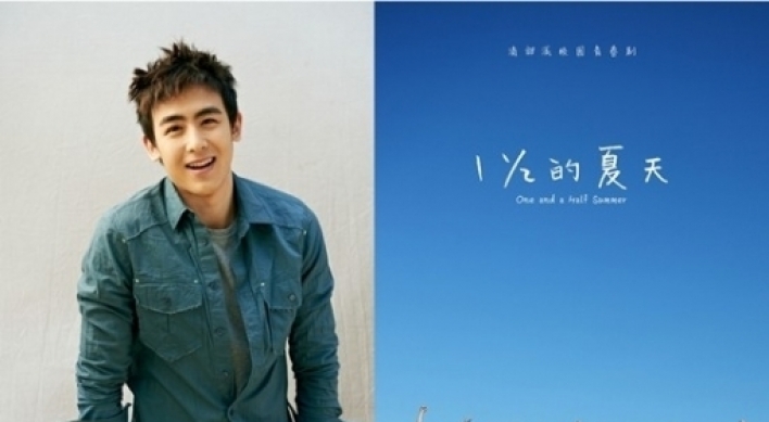 Nichkhun seizes the day in China as an actor