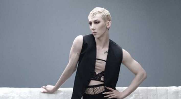 2AM Jo Kwon exceptional in drag queen shoot