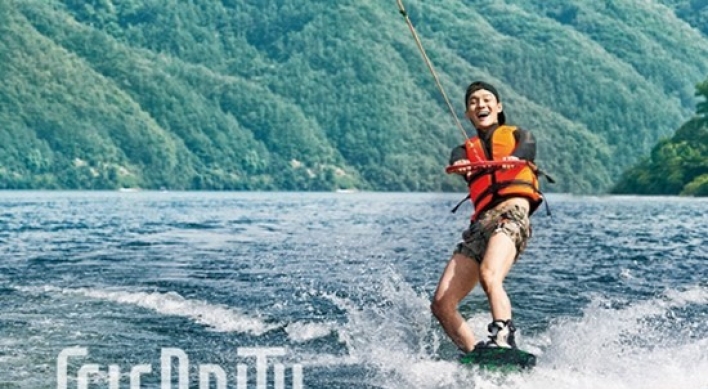 EXO Chen EXO shows talent in wakeboarding