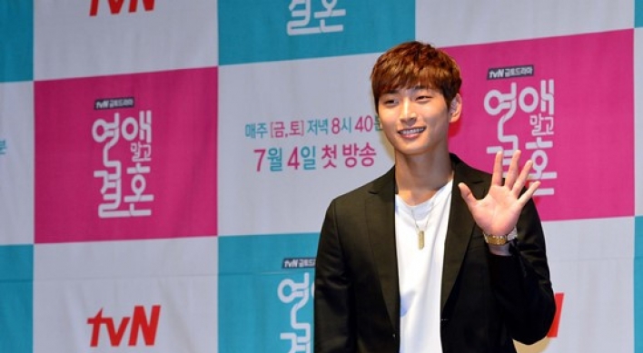 Jinwoon shares his true thoughts on ‘marriage’