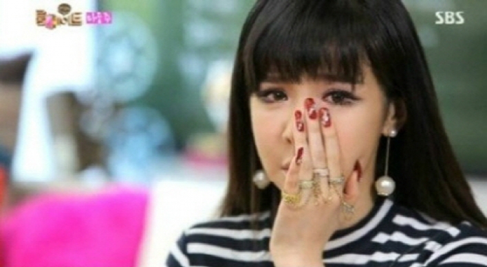 2NE1’s Park Bom shed tears over alleged drug smuggling